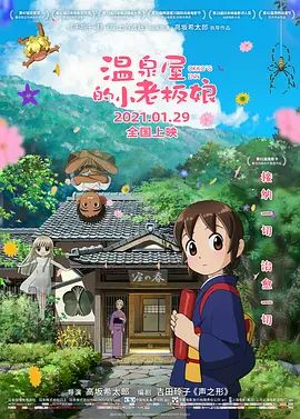 91亚洲精品一区二区在线观看