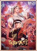91亚洲精品一区二区在线观看