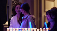 香港三级香艳西游记